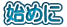 n߂