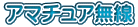 A}`A