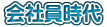 Ј