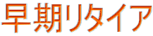 ^CA