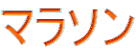 }\