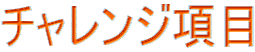 `W