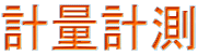 vʌv