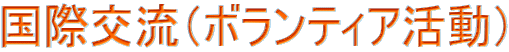ی𗬁i{eBAj