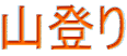 Ro