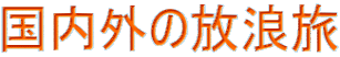 O̕Q