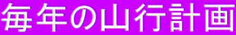 N̎Rsv
