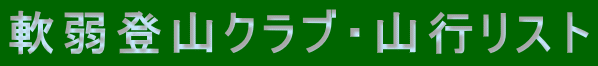 oRNuERsXg