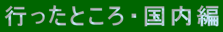 sƂE