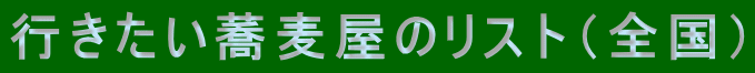 s̃XgiSj
