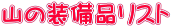 ȒiXg