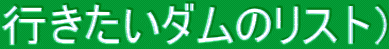 s_̃Xgj