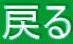 ߂